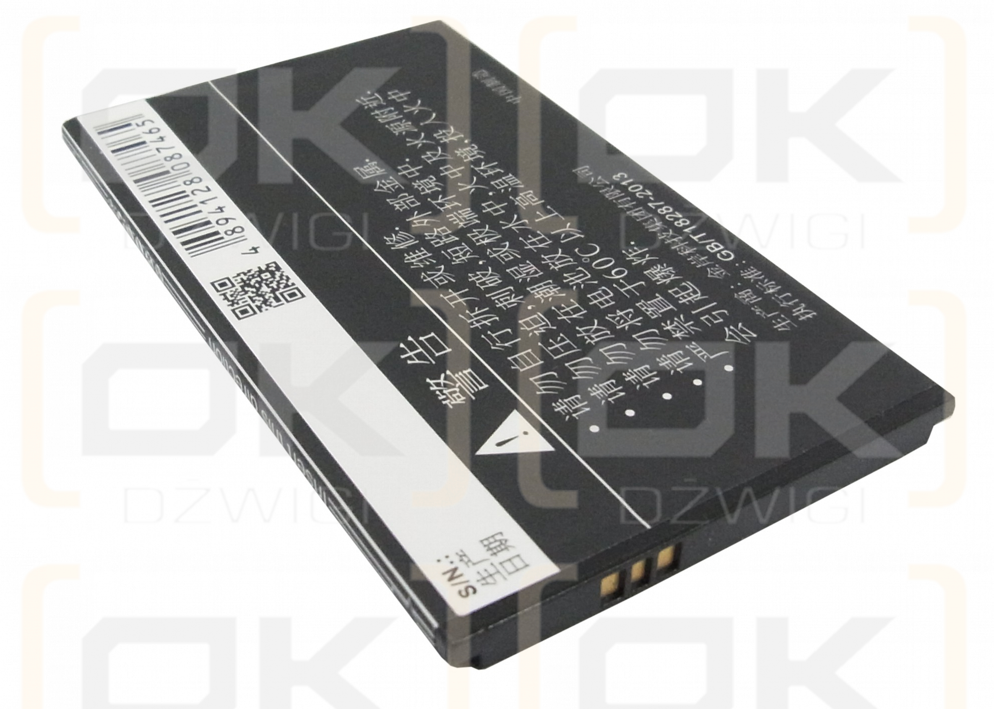 GIONEE GN160 / BL-G025 1800 mAh Li-ion 3.7 V (Cameron Sino)