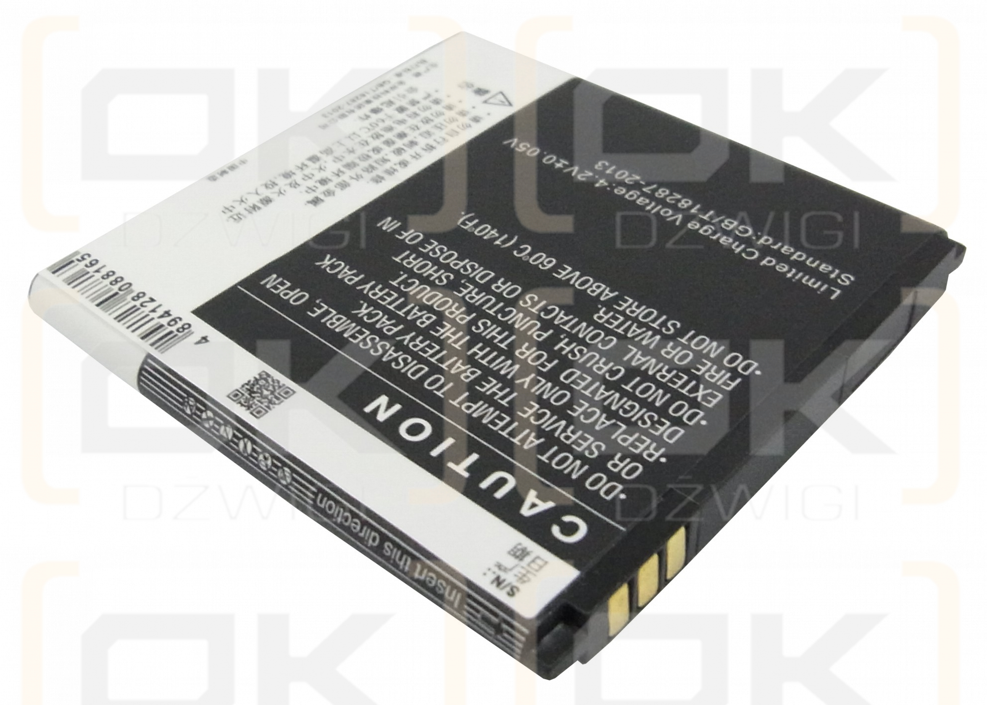 GIONEE GN205 / BL-G015 1550 mAh Li-Ion 3,7 V (Cameron Sino)