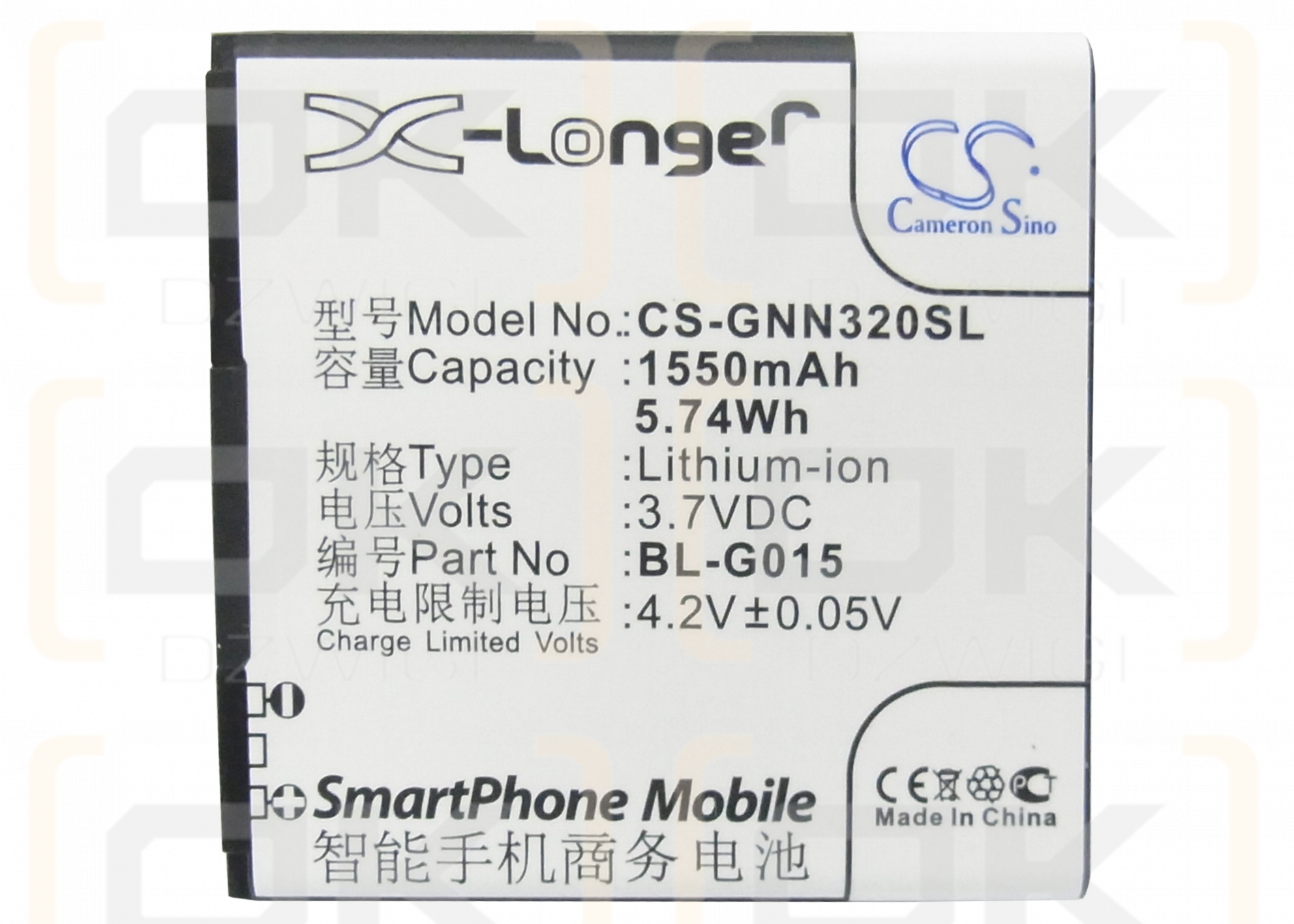 GIONEE GN205 / BL-G015 1550 mAh Li-Ion 3,7 V (Cameron Sino)