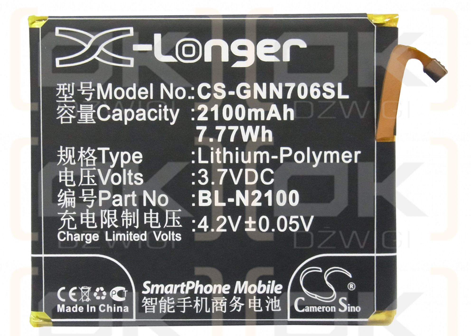 GIONEE GN706 / BL-N2100 2100mAh Li-Polymer 3.7V (Cameron Sino)