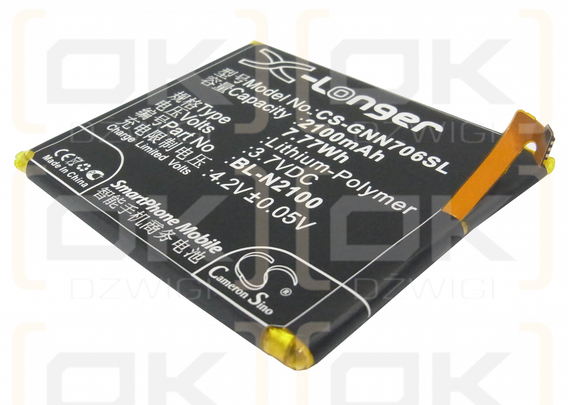 GIONEE GN706 / BL-N2100 2100mAh Li-Polymer 3.7V (Cameron Sino)