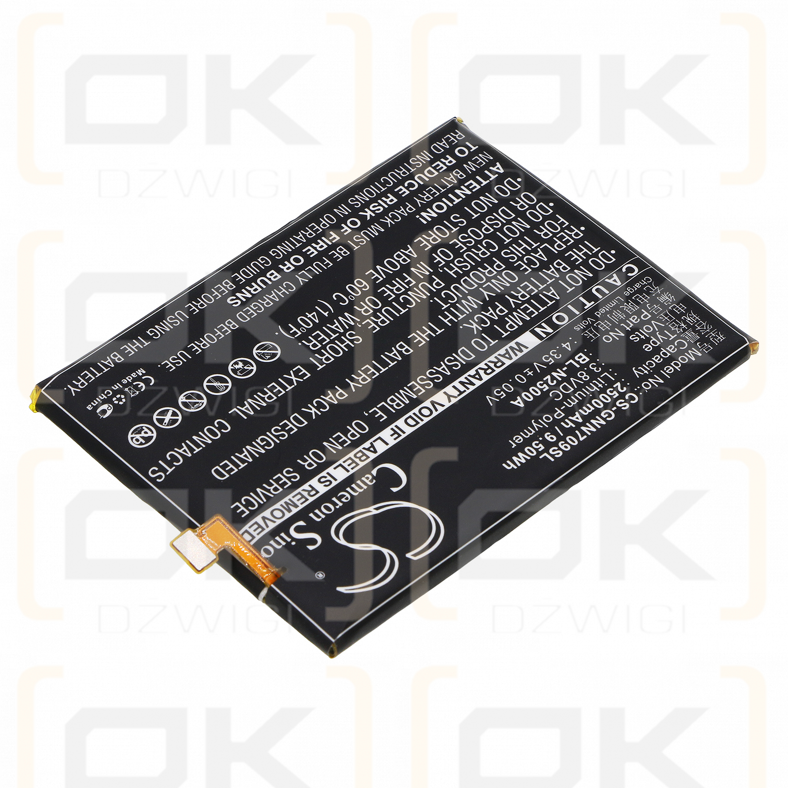 Сменный аккумулятор для GIONEE GN709T/W / BL-N2500A 2500 мАч, литий-полимерный, 3,8 В (Cameron Sino)