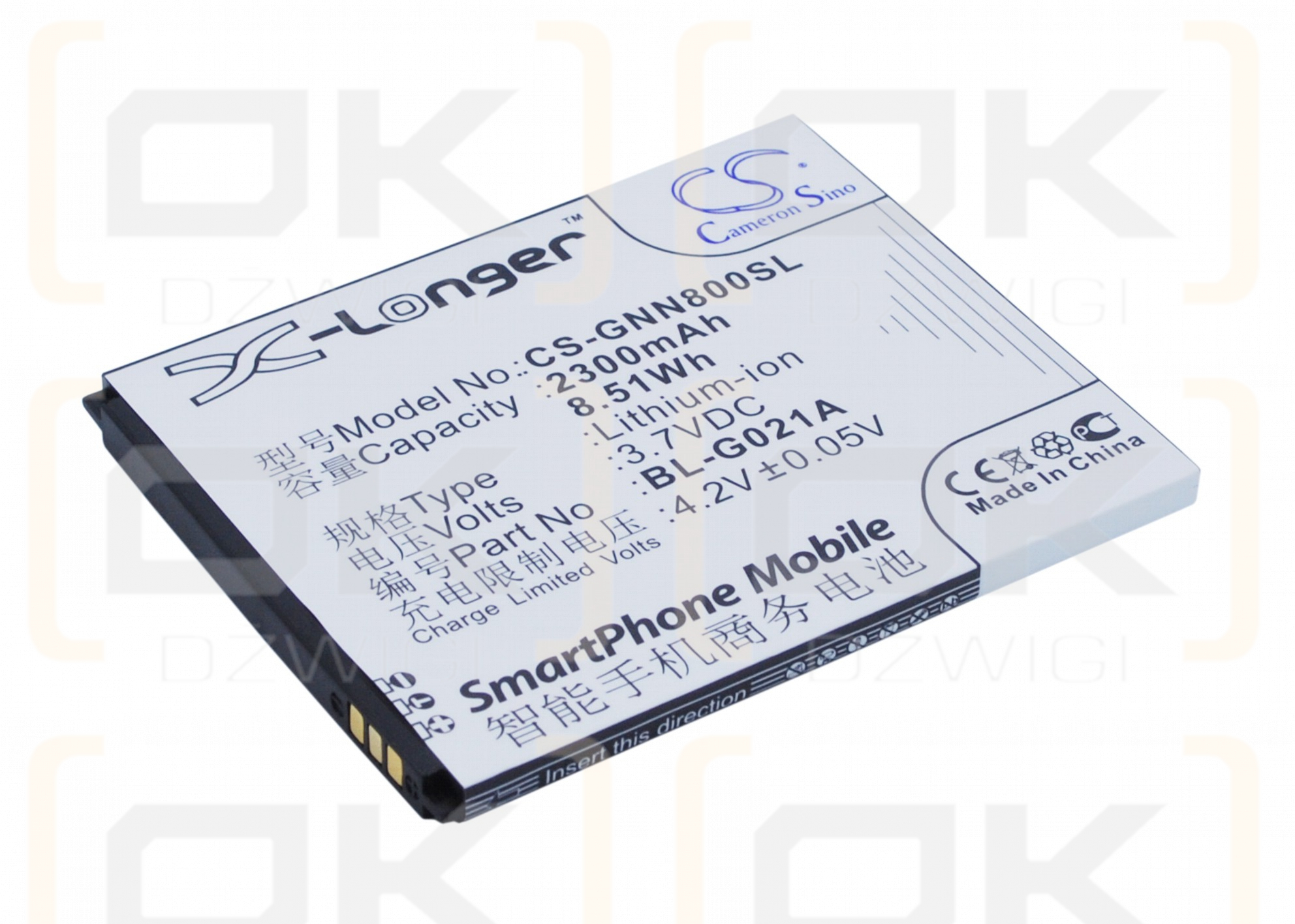 GIONEE S214 / BL-G021A 2300 mAh Li-Polymer 3,7 V (Cameron Sino)