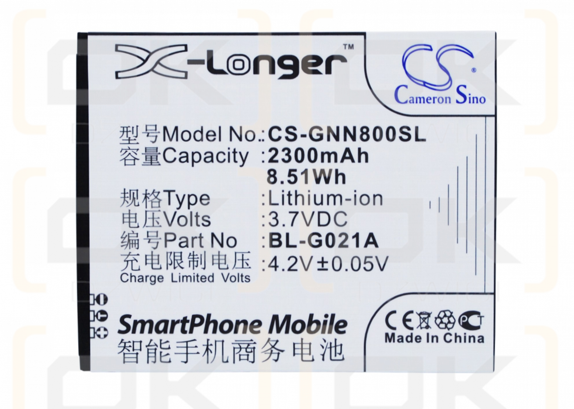 GIONEE S214 / BL-G021A 2300 mAh Li-Polymer 3,7 V (Cameron Sino)