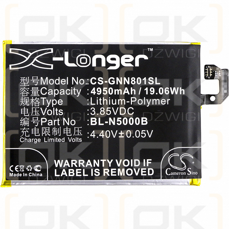 GIONEE GN8001 TD-LTE / BL-N5000B 4950 mAh Li-Polymer 3,85 V (Cameron Sino)