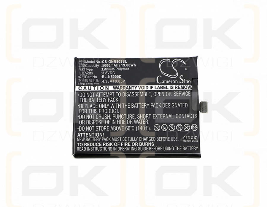 GIONEE GN8003 / BL-N5000D 5000 mAh Li-Polymer 3,8 V (Cameron Sino)