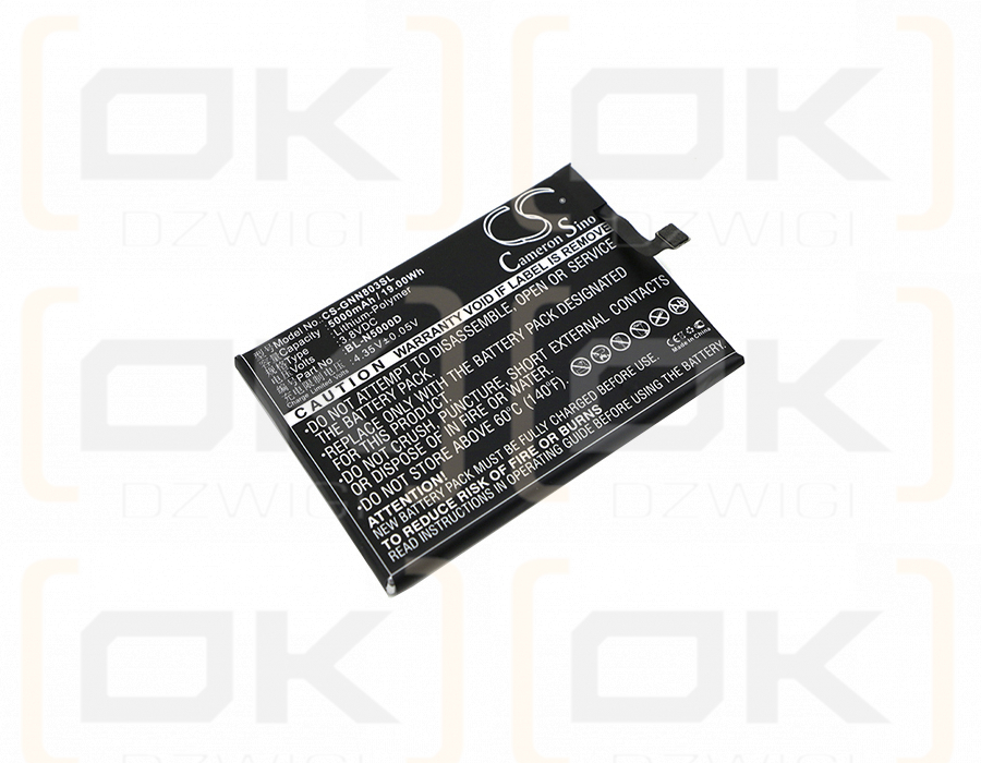 GIONEE GN8003 / BL-N5000D 5000 mAh Li-Polymer 3,8 V (Cameron Sino)