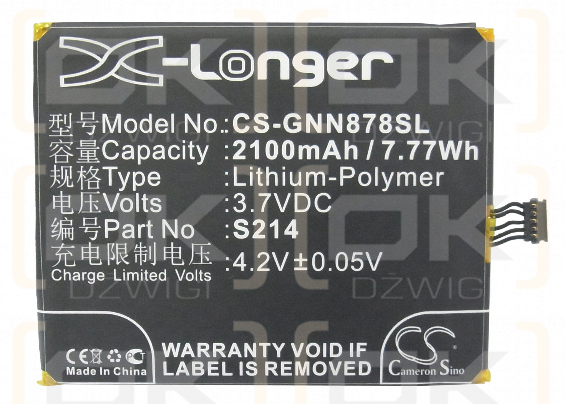 GIONEE GN878 / S214 2100mAh Li-Polymer 3.7V (Cameron Sino)