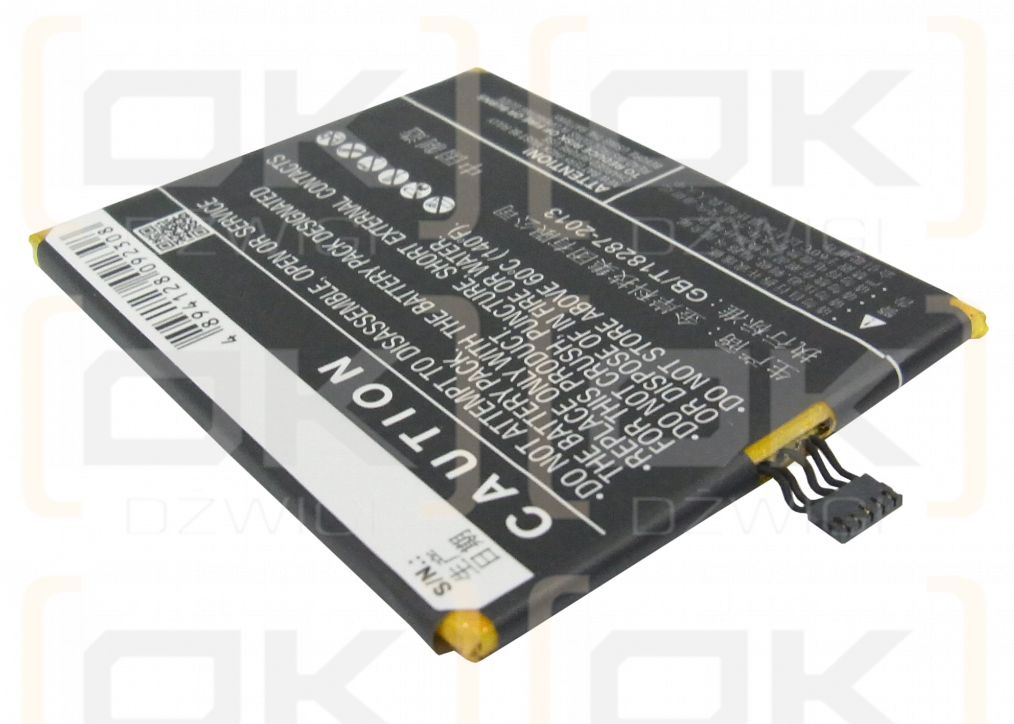 GIONEE GN878 / S214 2100mAh Li-Polymer 3.7V (Cameron Sino)