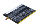 GIONEE GN9000L / BL-N2450 2450mAh Li-Polymer 3.8V (Cameron Sino)