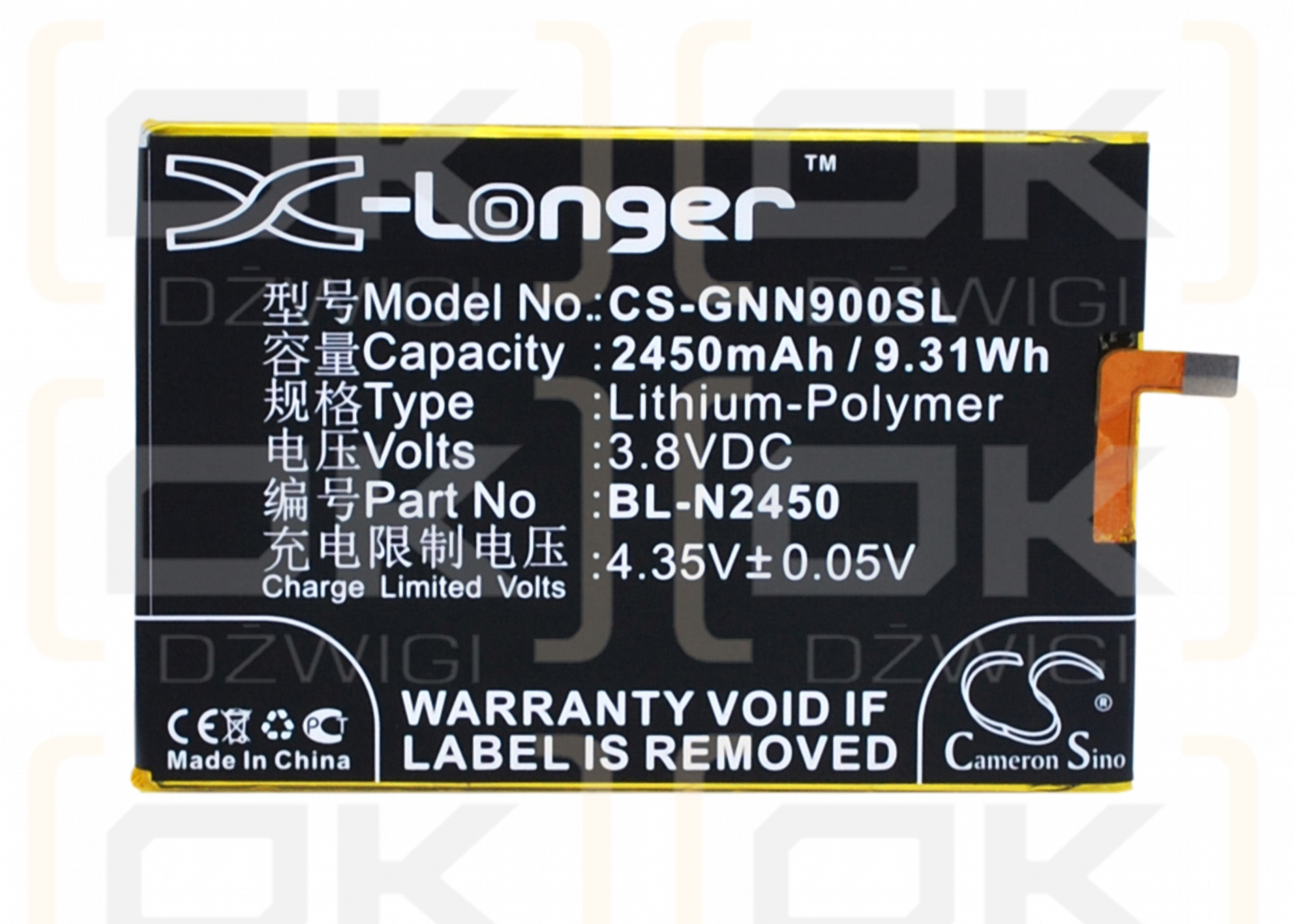 GIONEE GN9000L / BL-N2450 2450mAh Li-Polymer 3.8V (Cameron Sino)