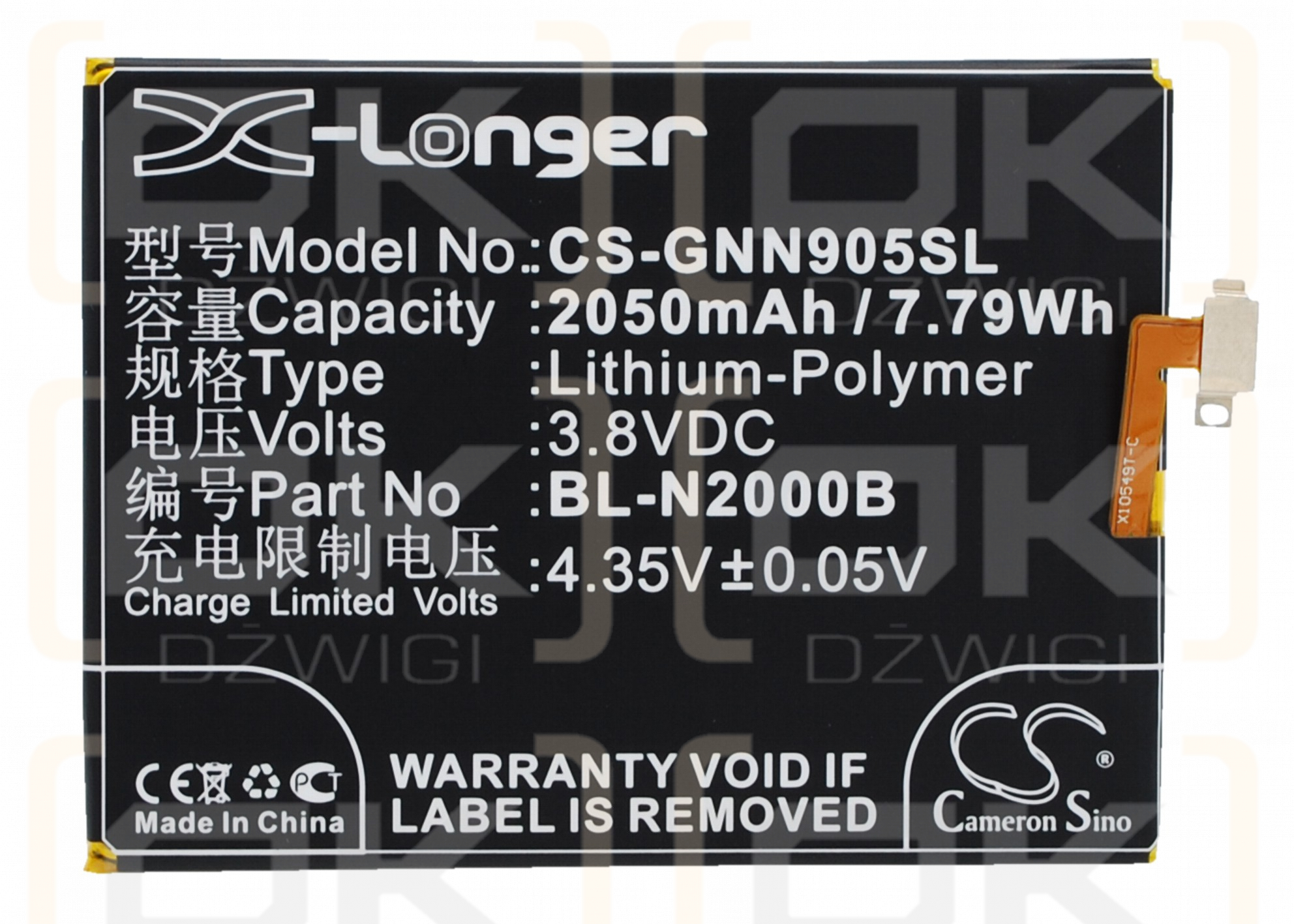 GIONEE GN9005 / BL-N2000B 2050 mAh Li-Polymer 3,8 V (Cameron Sino)