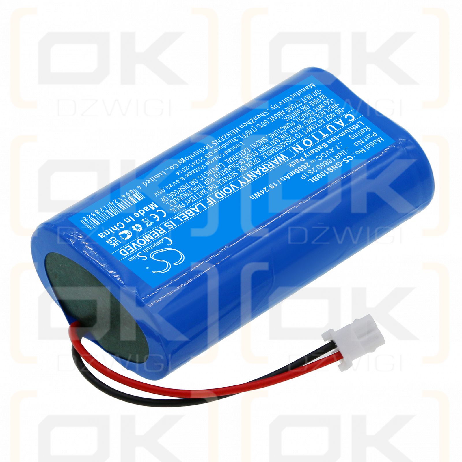 GENEKO SuperCash / INR18650 2S1P 2600mAh Li-ion 7.4V (Cameron Sino)