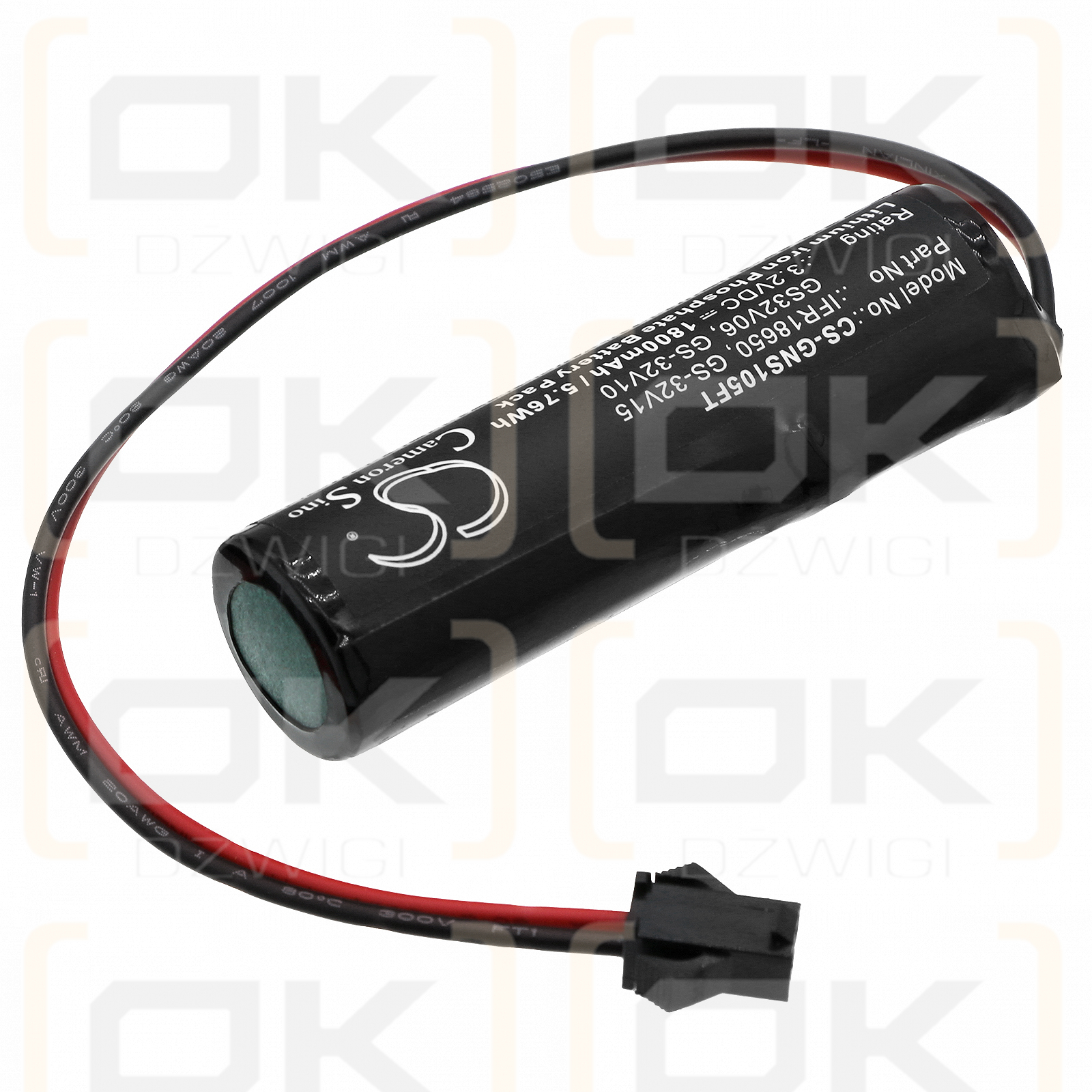 Sonic Range Windsor GS-99F-L / IFR18650 1800mAh LiFePO4 3.2V (Cameron Sino)