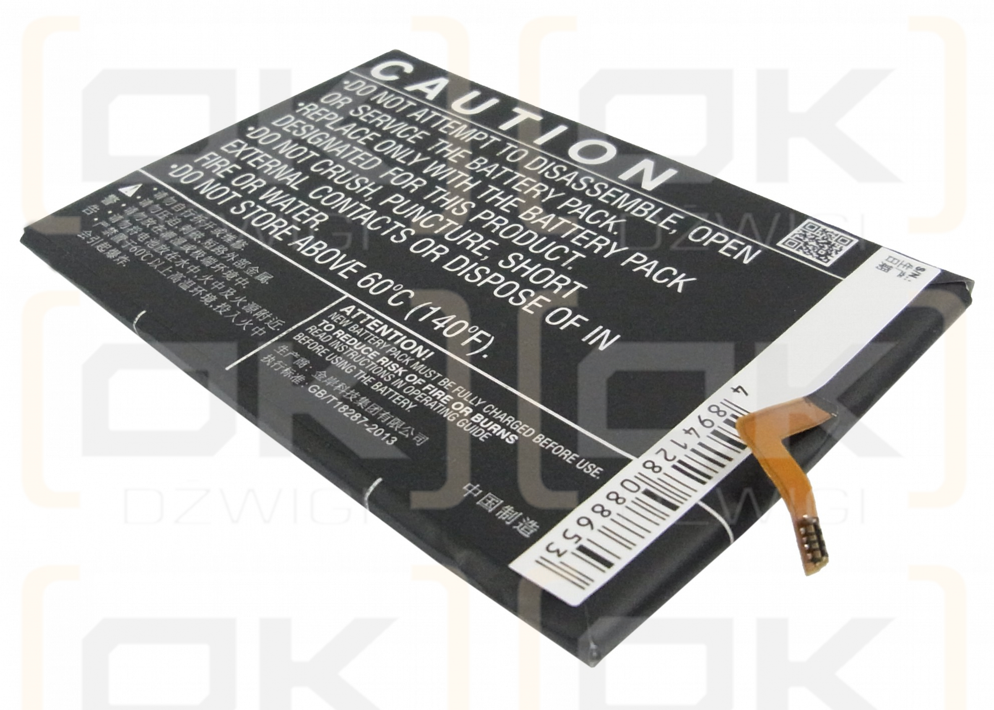 GIONEE GN9000 / BL-N2300 2300mAh Li-Polymer 3.8V (Cameron Sino)