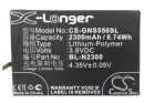 GIONEE GN9000 / BL-N2300 2300mAh Li-Polymer 3.8V (Cameron Sino)