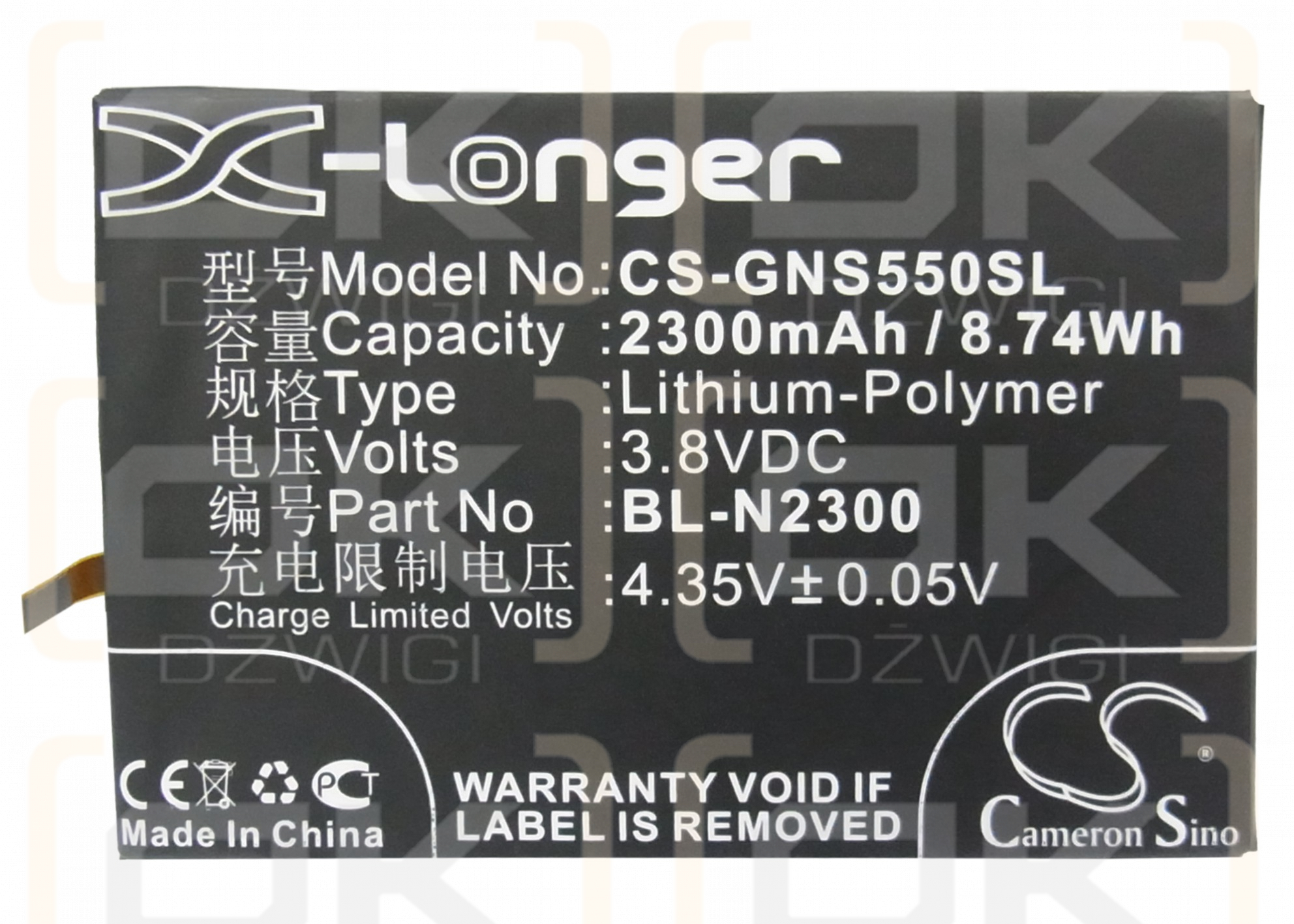 GIONEE GN9000 / BL-N2300 2300mAh Li-Polymer 3.8V (Cameron Sino)