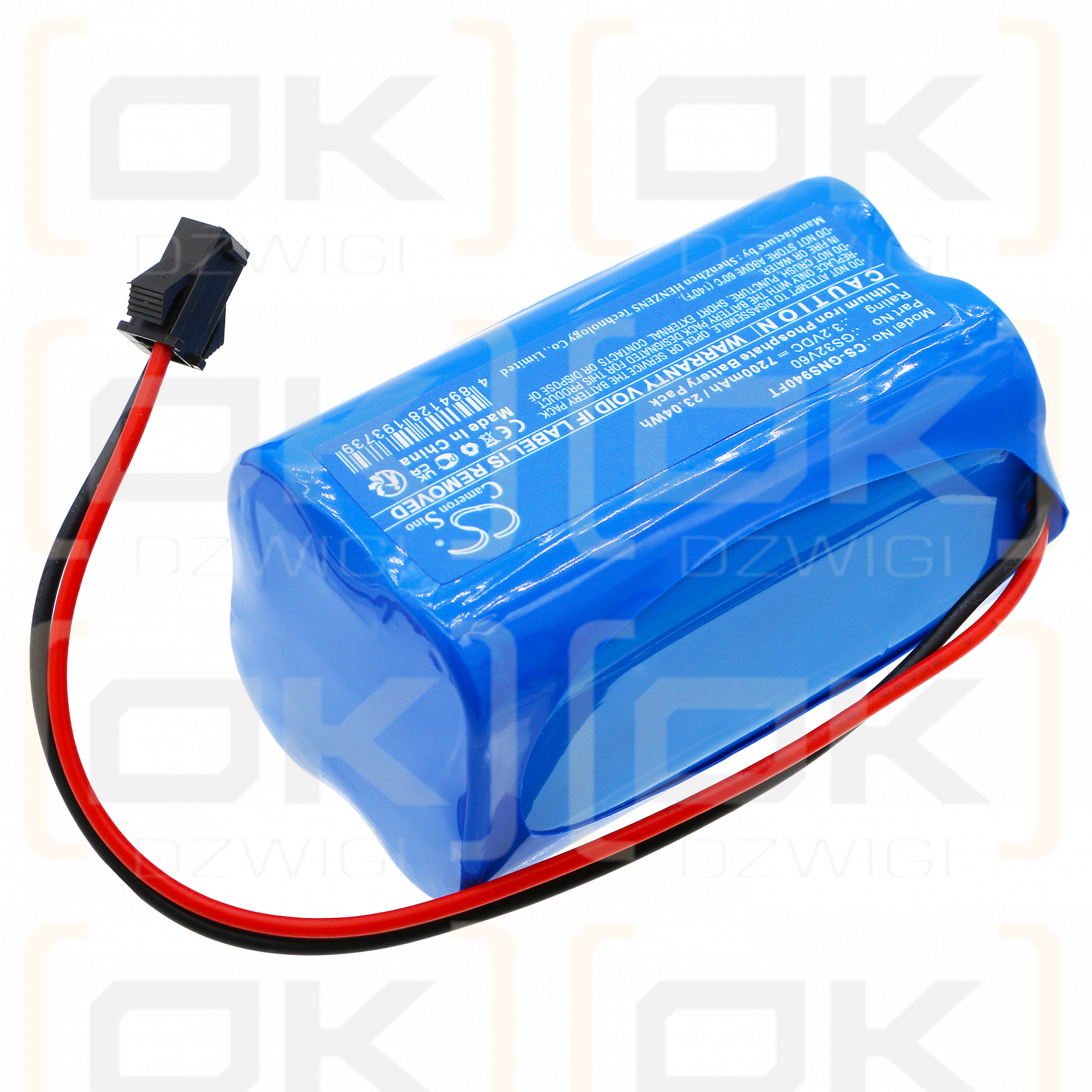 Sonic range GS-94C-D / GS32V60 7200mAh LiFePO4 3.2V (Cameron Sino)