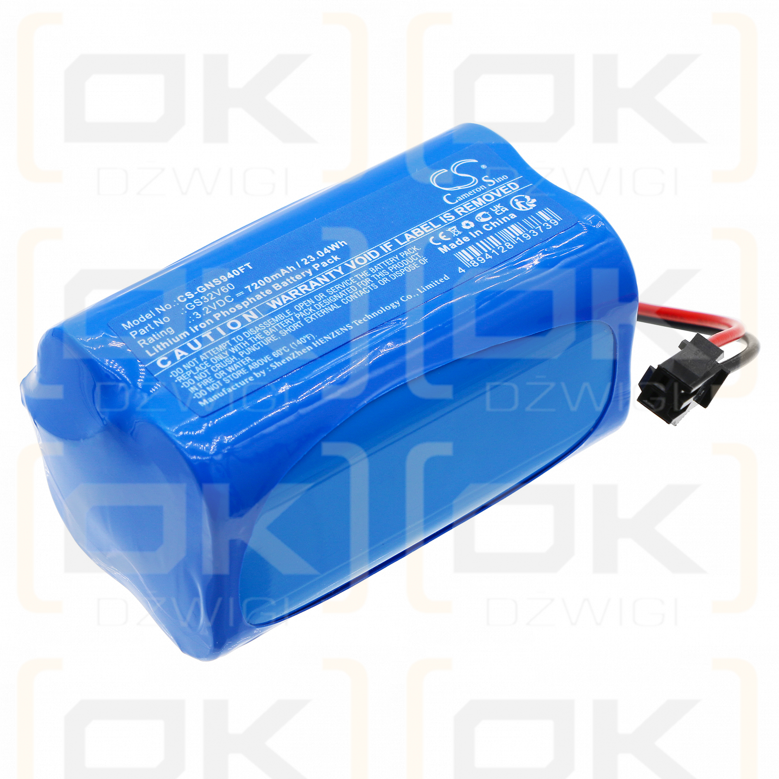 Sonic range GS-94C-D / GS32V60 7200mAh LiFePO4 3.2V (Cameron Sino)