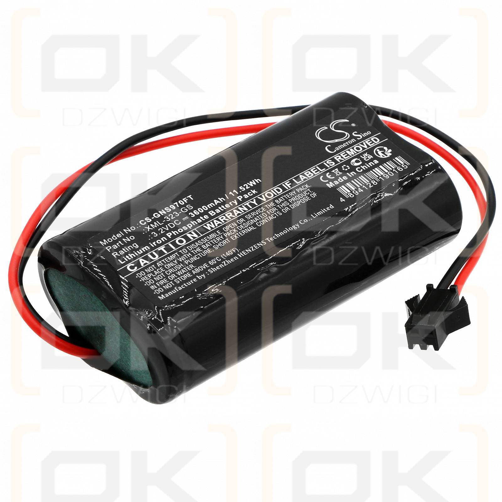 Gama Sonic GS-94B / XML-323-GS 3600mAh LiFePO4 3.2V (Cameron Sino)