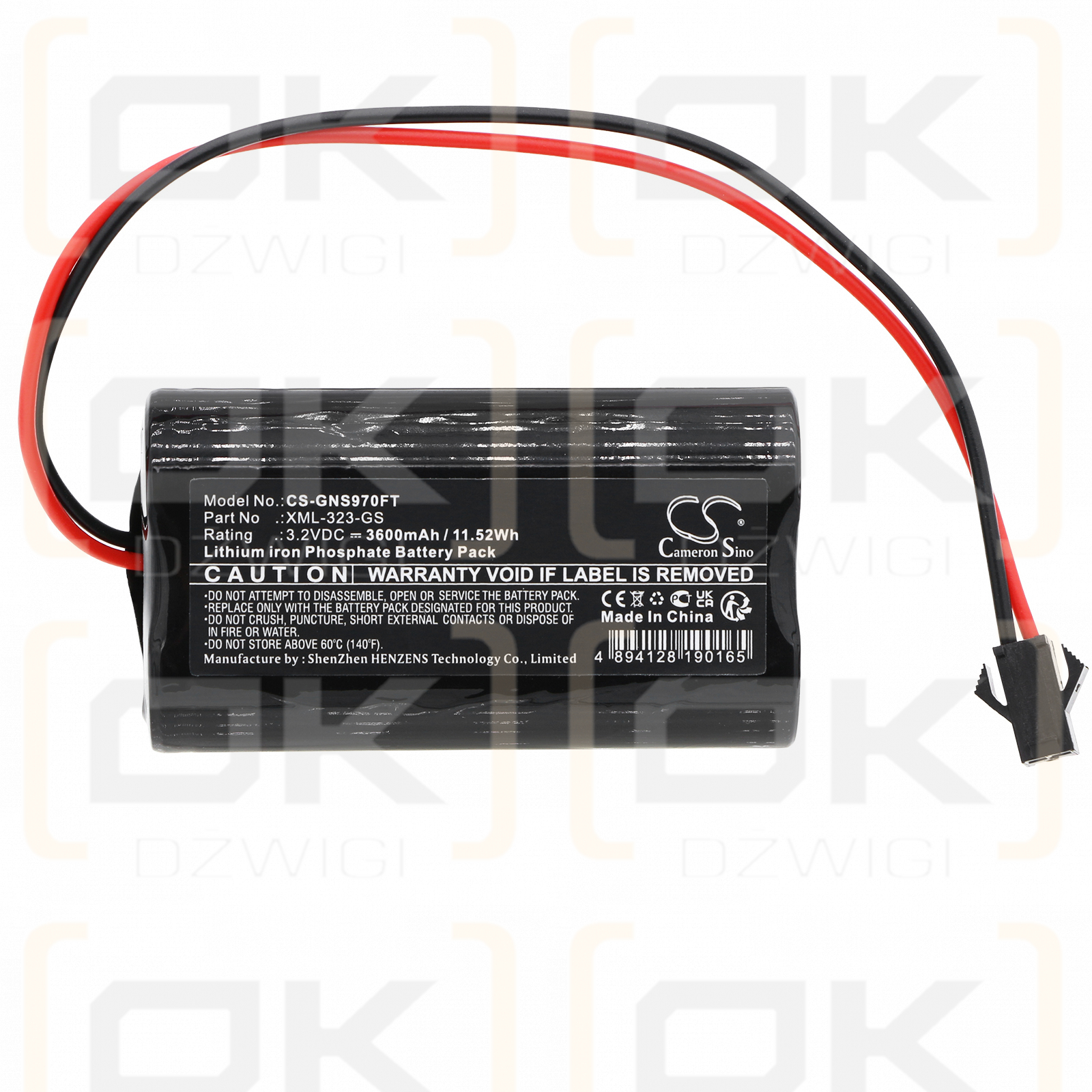 Gama Sonic GS-94B / XML-323-GS 3600mAh LiFePO4 3.2V (Cameron Sino)