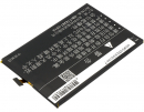 GIONEE V187 / BL-N4000 4000 mAh Li-Polymer 3,8 V (Cameron Sino)