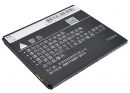 GIONEE X805 / BL-G022 2000mAh Li-ion 3.7V (Cameron Sino)