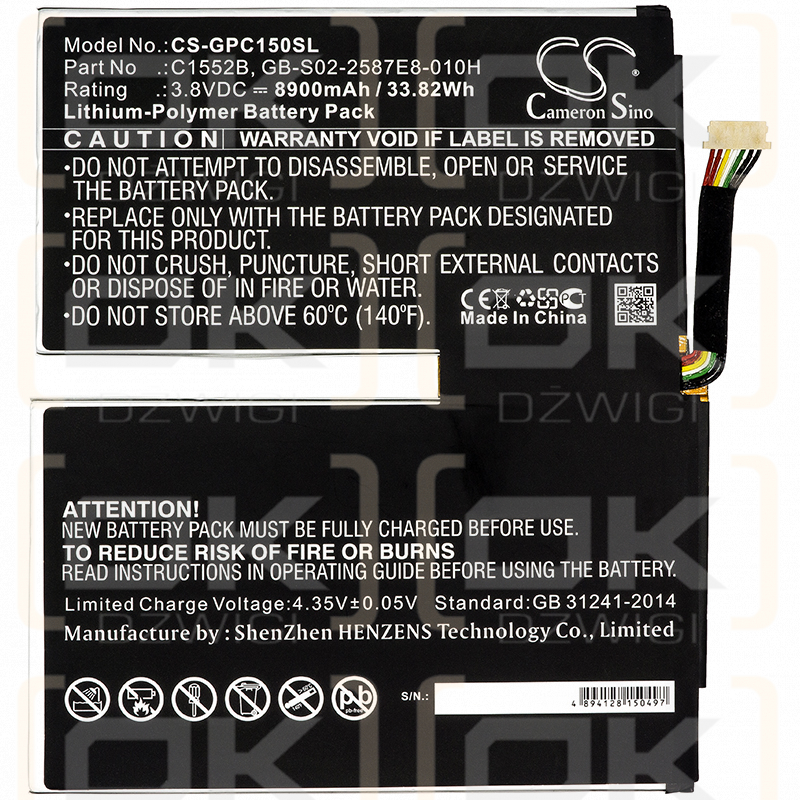 Google C1552B / C1552B 8900 мАч литий-полимерный 3,8 В (Cameron Sino)