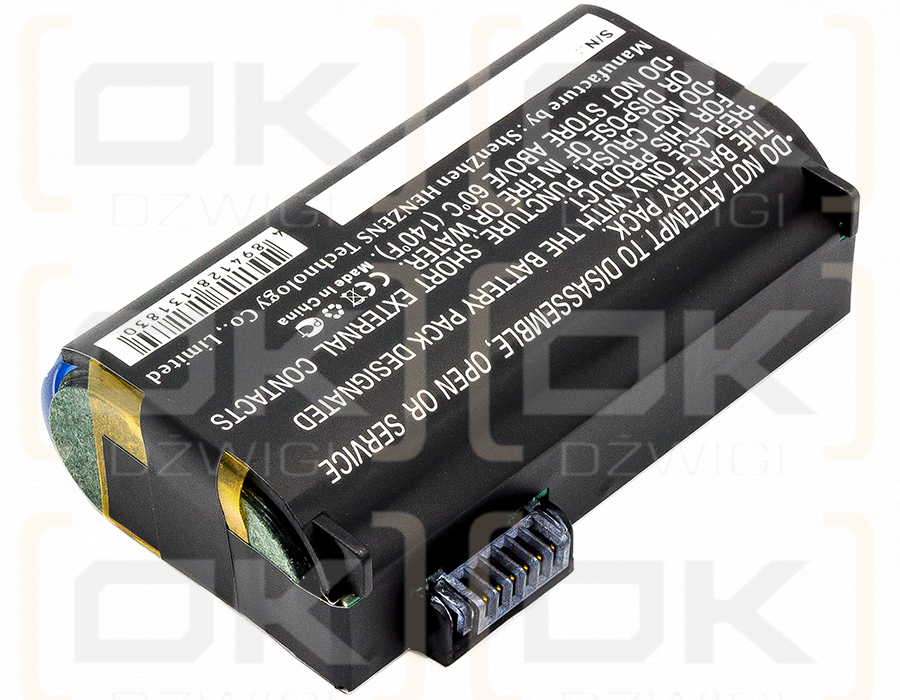 Getac PS236C / 441820900006 5200mAh Li-ion 3.7V (Cameron Sino)