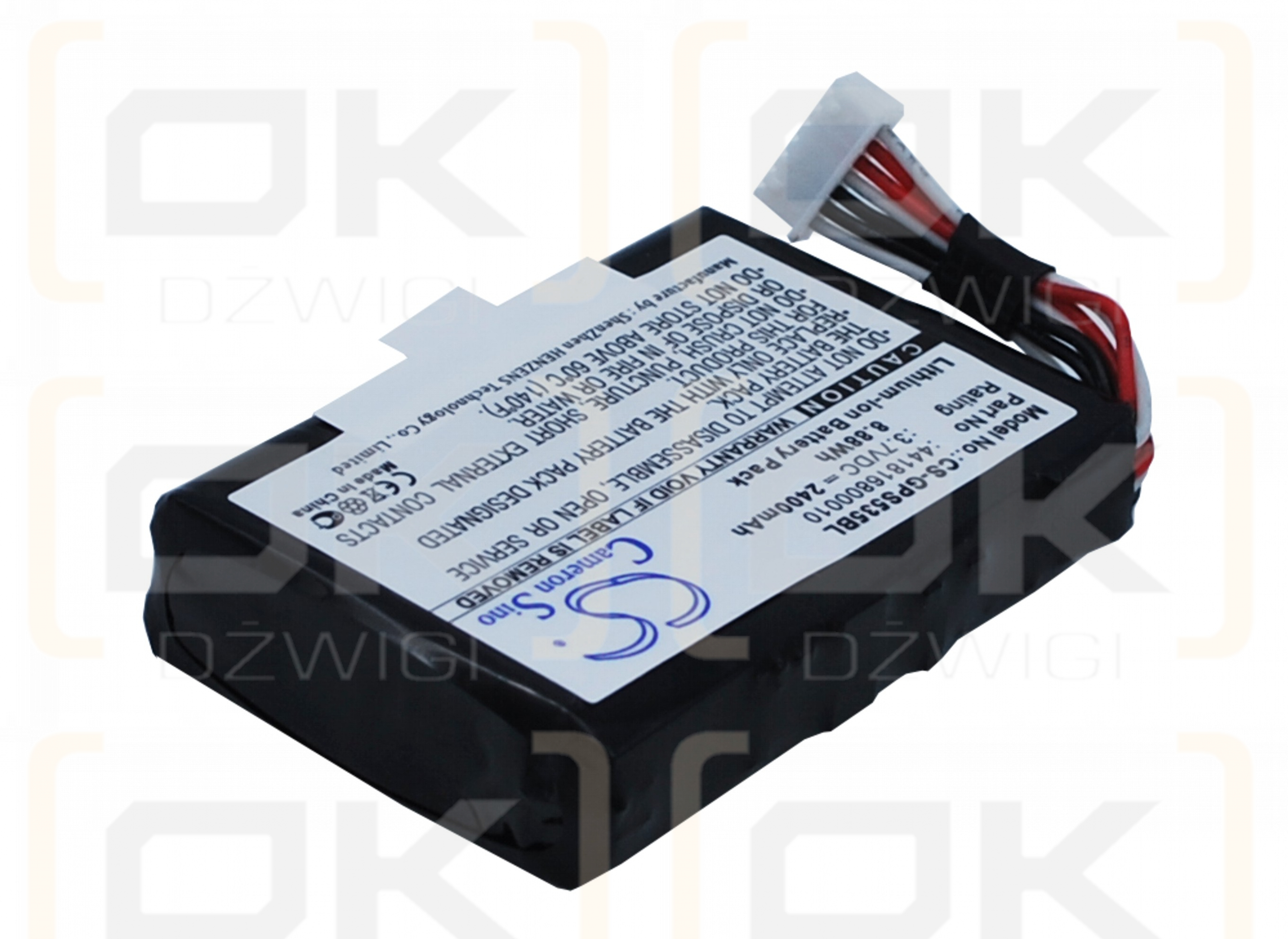 Getac SHC-25 Data Collector / 441816800010 2400 mAh Li-ion 3.7 V (Cameron Sino)