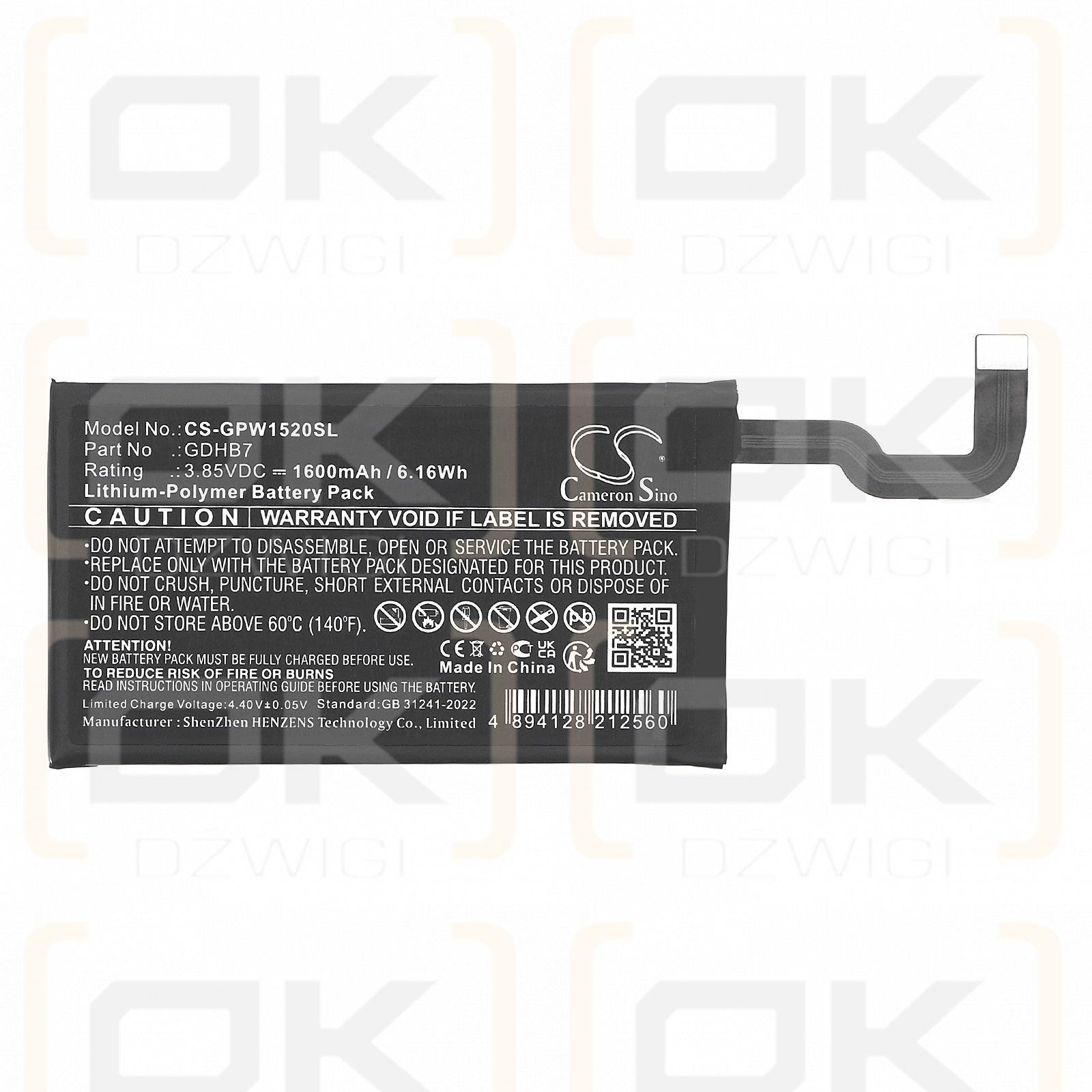 Google Pixel 9 Pro Fold / GDHB7 1600mAh Li-Polymer 3.85V (Cameron Sino)