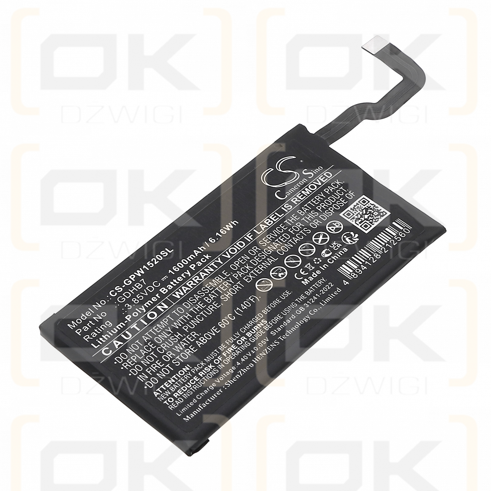 Google Pixel 9 Pro Fold / GDHB7 1600mAh Li-Polymer 3.85V (Cameron Sino)