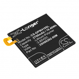 Google Nexus S1 Global TD-LTE / 35H00262-00M 2700mAh Li-Polymer 3.85V (Cameron Sino)