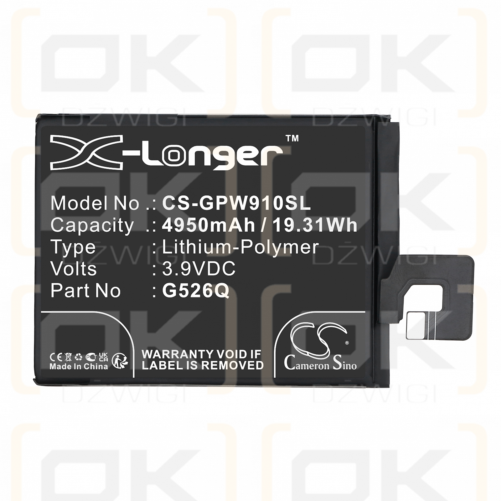 Google Pixel 9a / G526Q 4950 mAh Li-Polymer 3.9 V (Cameron Sino)