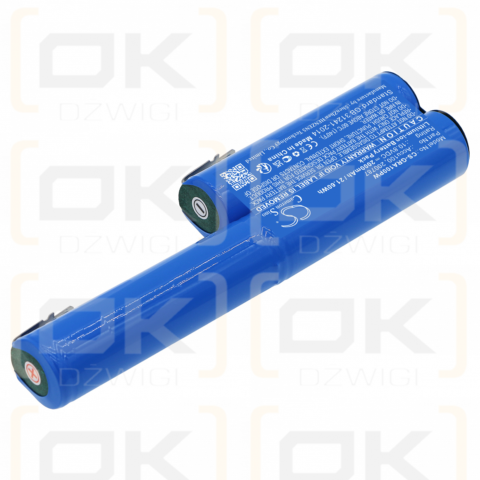 Bosch AGS / Accu100 2000 mAh Li-Ion 10,8 V (Cameron Sino)