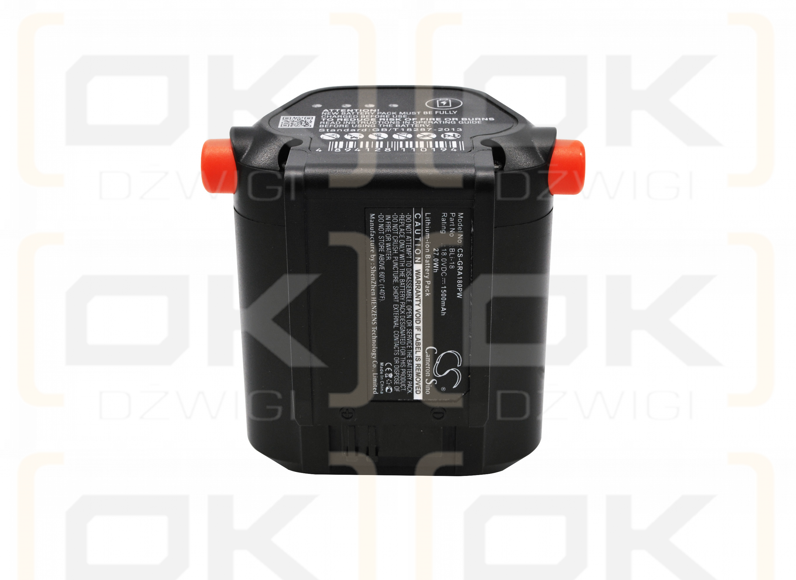 Recortadora Gardena ComfortCut Li-18/23 9878 / BLi-18 1500mAh Li-ion 18.0V (Cameron Sino)