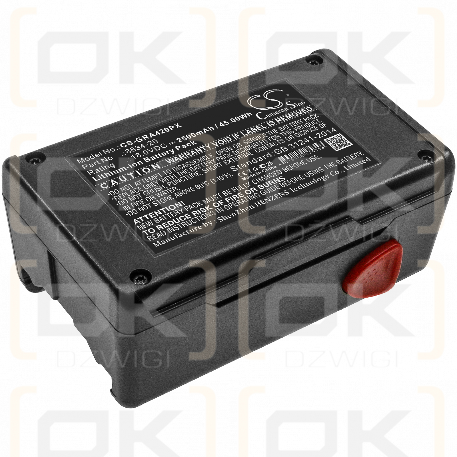 Gardena 8844-20 / 8834-20 2500mAh Li-ion 18.0V (Cameron Sino)