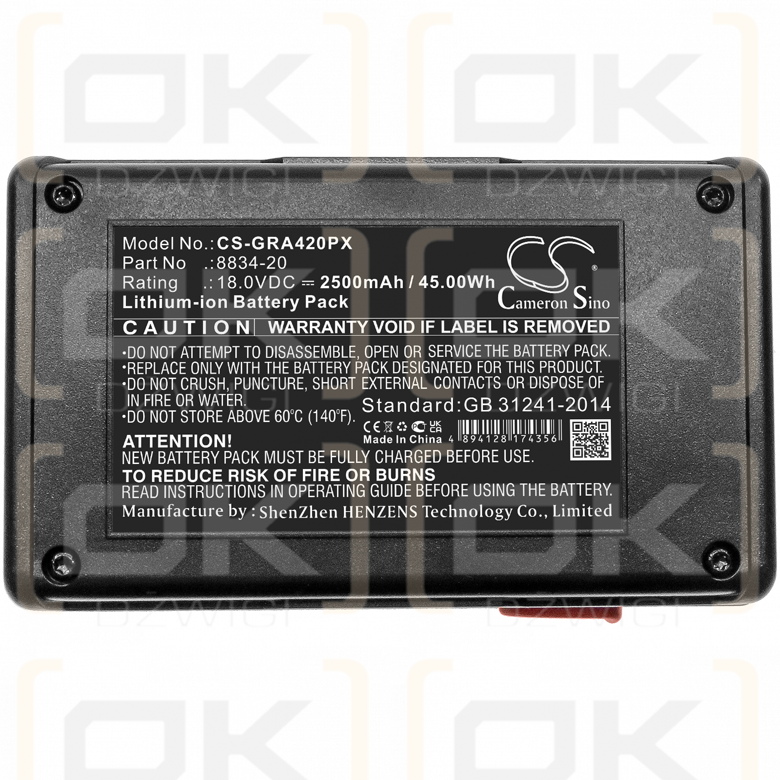 Gardena 8844-20 / 8834-20 2500mAh Li-ion 18.0V (Cameron Sino)