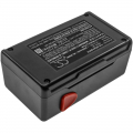 Gardena 8844-20 / 8834-20 2500mAh Li-ion 18.0V (Cameron Sino)