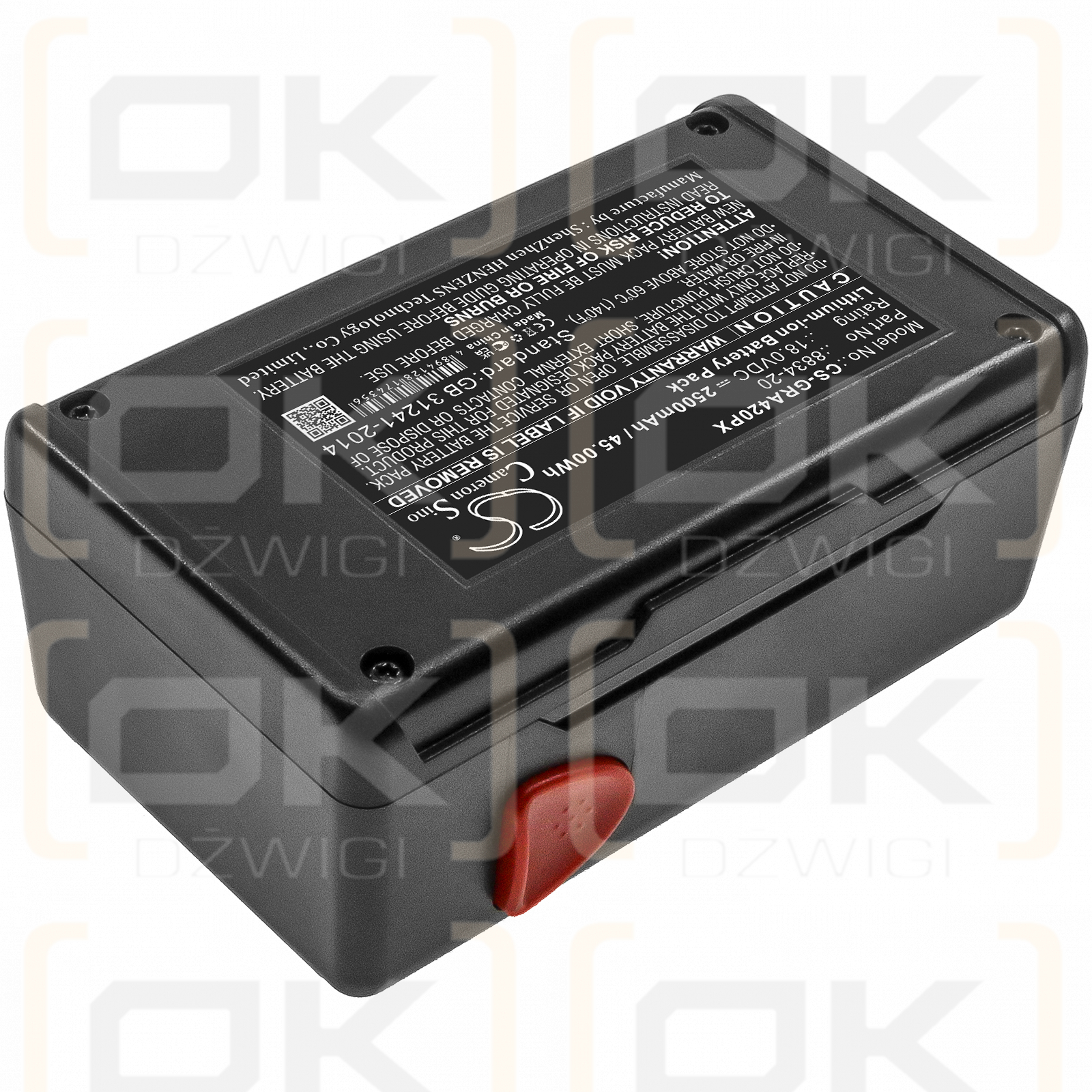 Gardena 8844-20 / 8834-20 2500mAh Li-ion 18.0V (Cameron Sino)