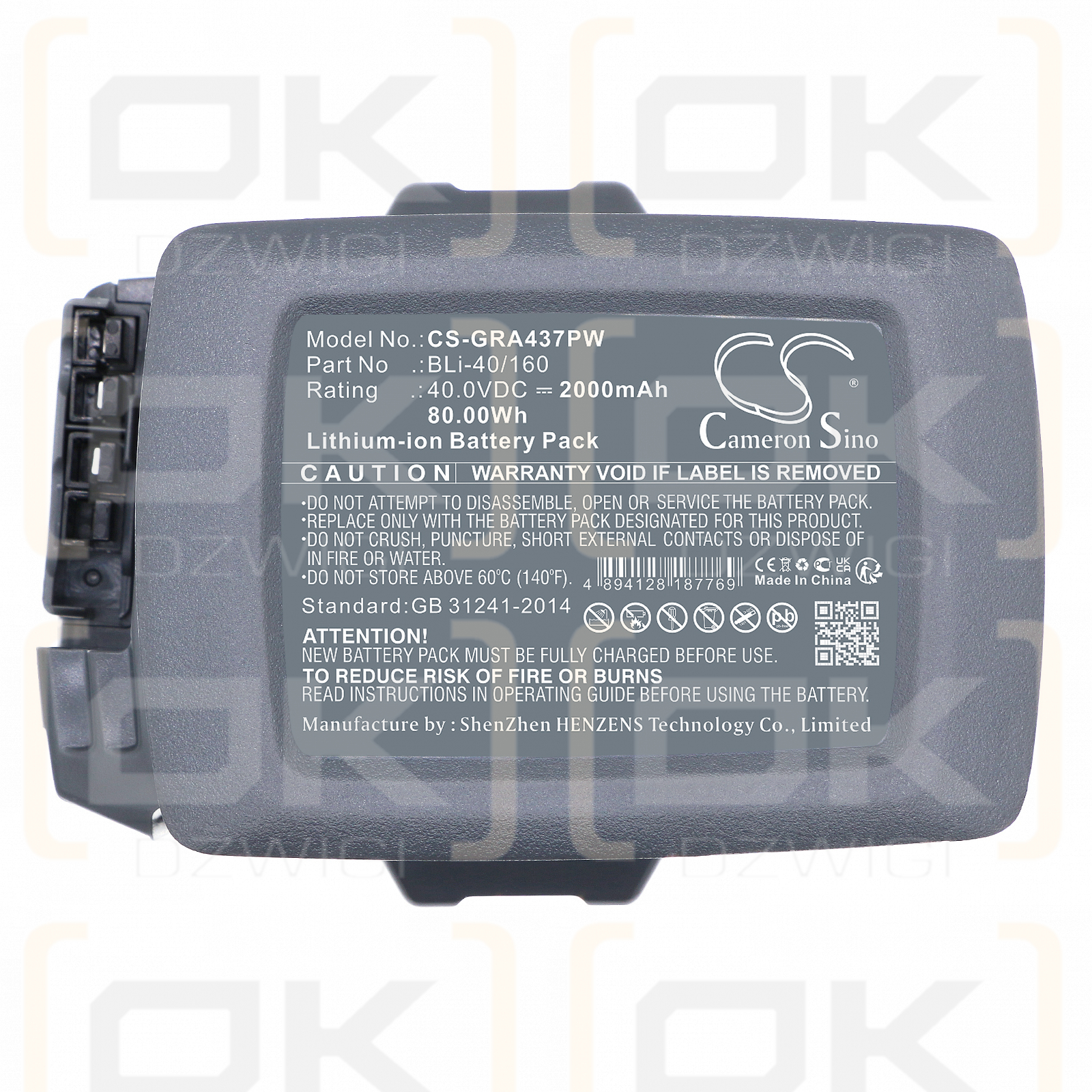 Gardena AquaClean Li-40/60 Hochdruckreiniger / BLi-40/160 2000mAh Li-Ion 40,0V (Cameron Sino)