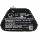 Gardena 02417-20 / 2417-00.610.00 1500 mAh Li-Ion 18,0 V (Cameron Sino)