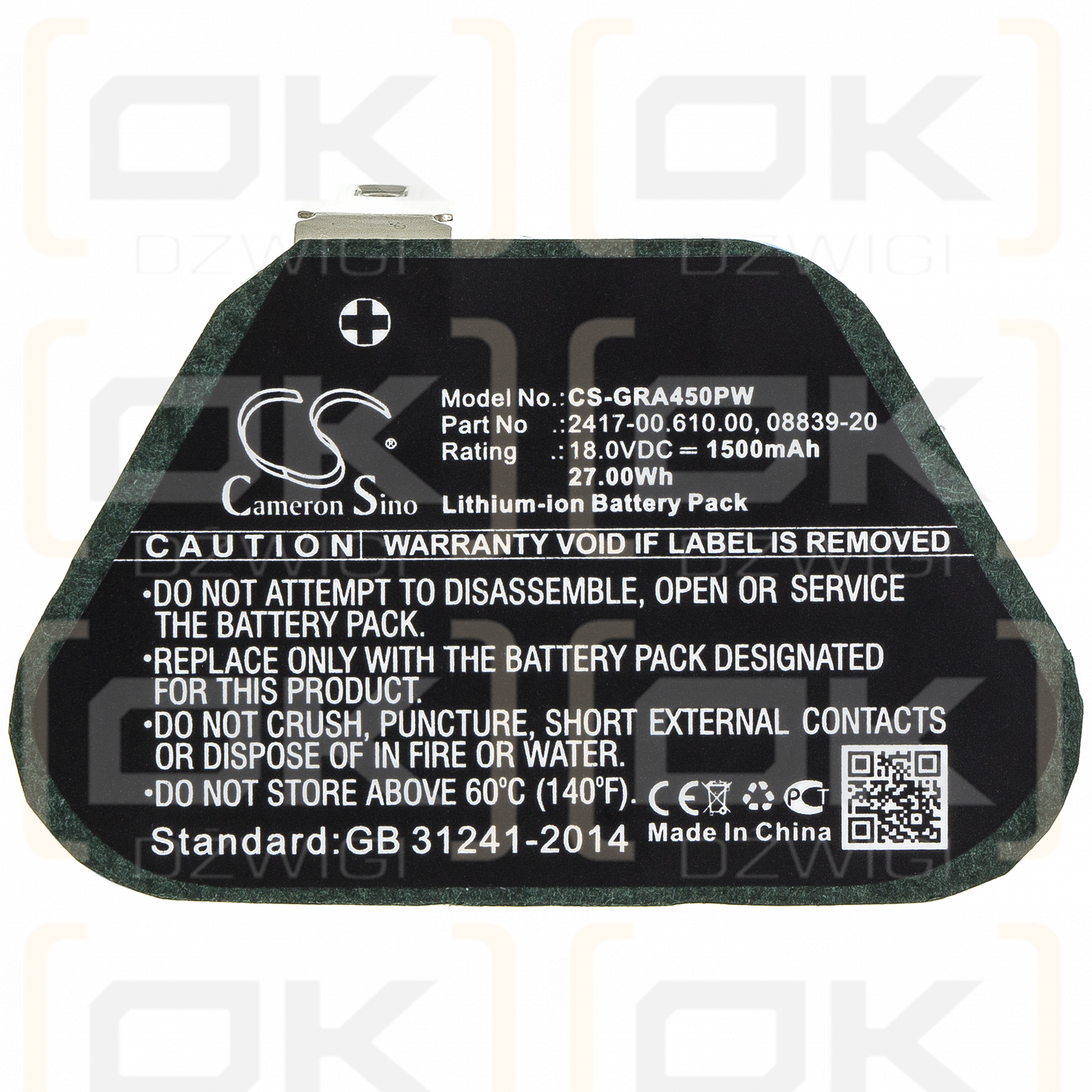 Gardena 02417-20 / 2417-00.610.00 1500 mAh Li-Ion 18,0 V (Cameron Sino)