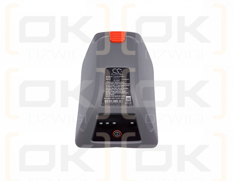 Gardena 8025-20 / 008A231 2500 mAh Li-Ion 18,0 V (Cameron Sino)