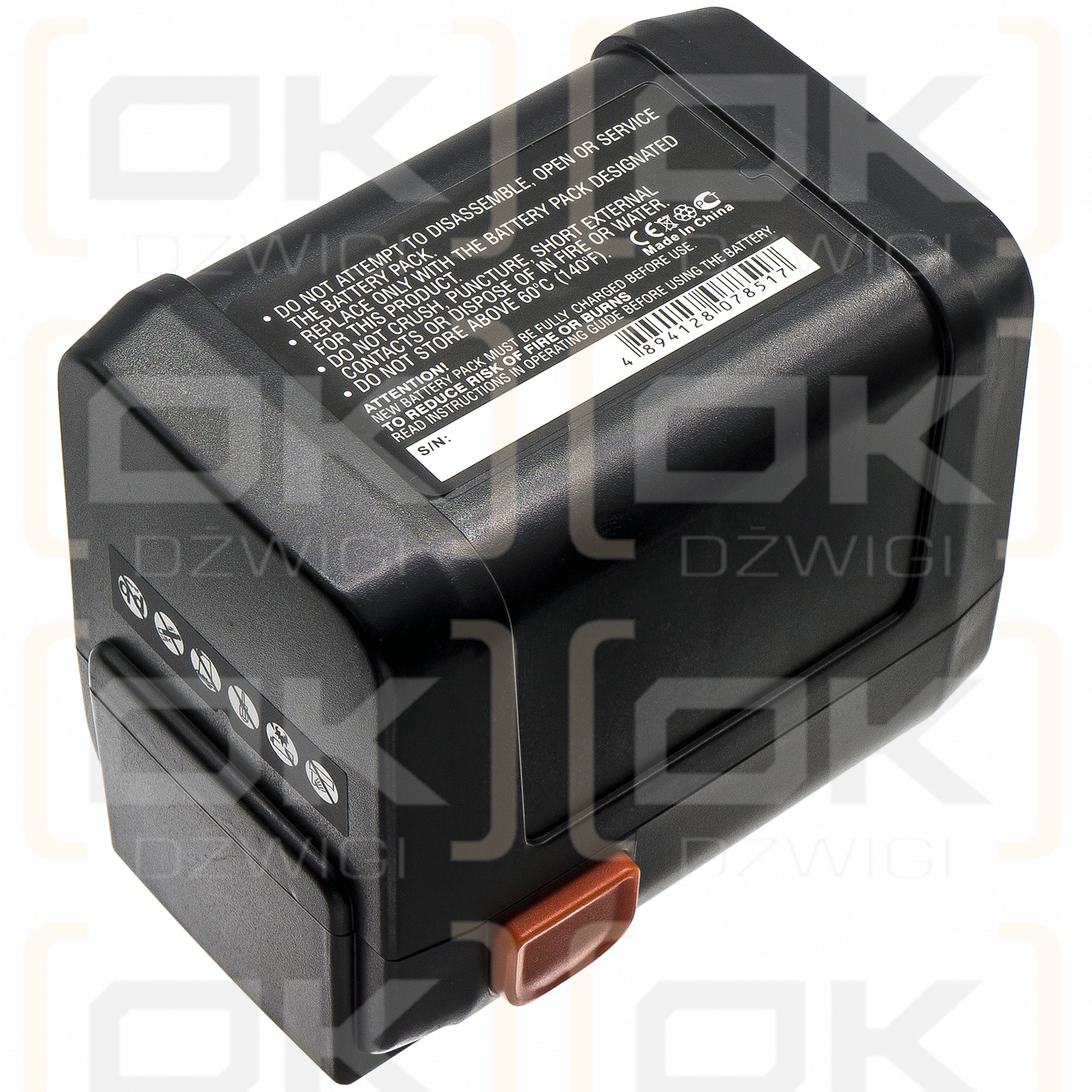 Gardena ErgoCut 48-Li 8878 / 8835-U 3000 mAh Li-Ion 18,0 V (Cameron Sino)