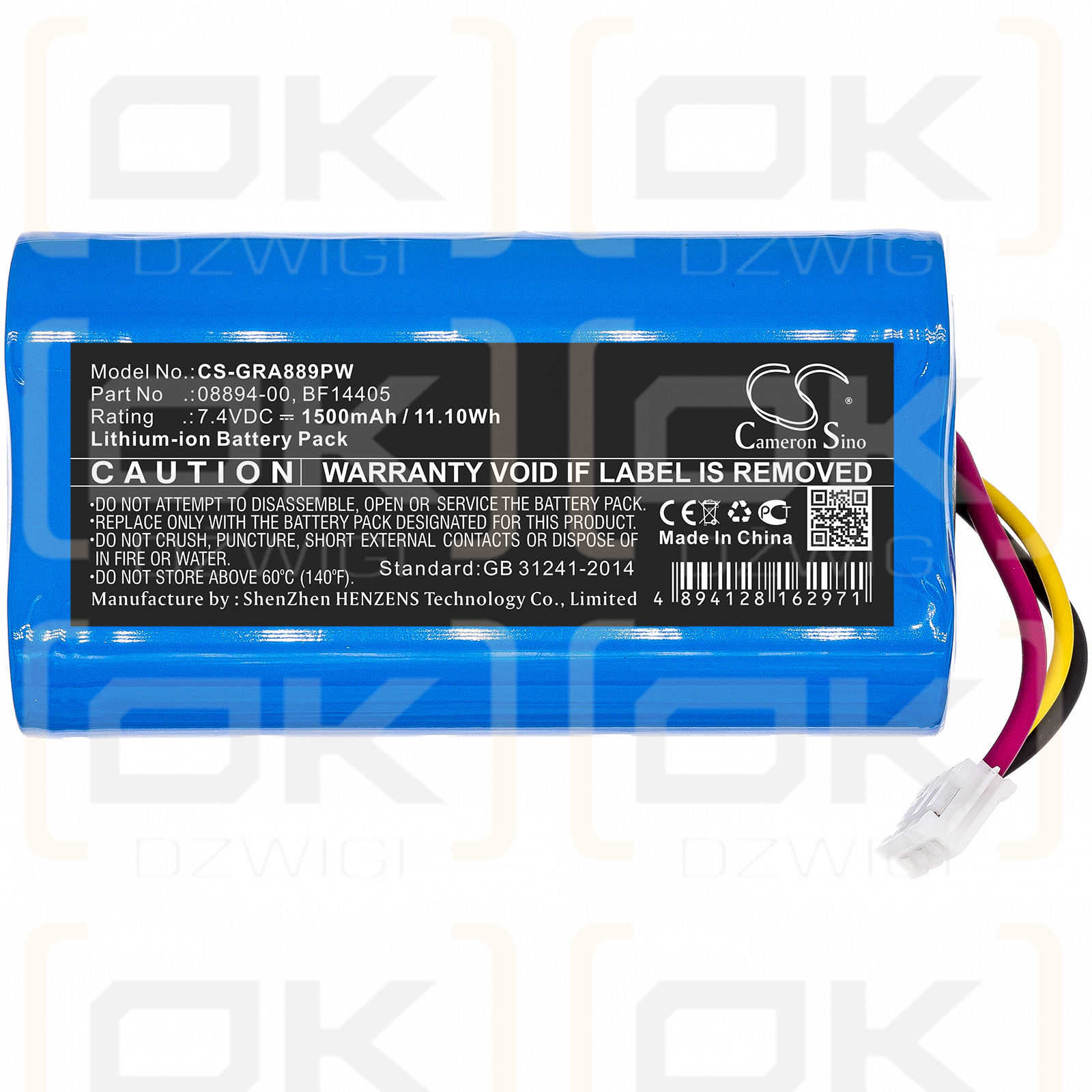 Gardena D-89079 Ulm / 08894-00 1500mAh Li-ion 7.4V (Cameron Sino)