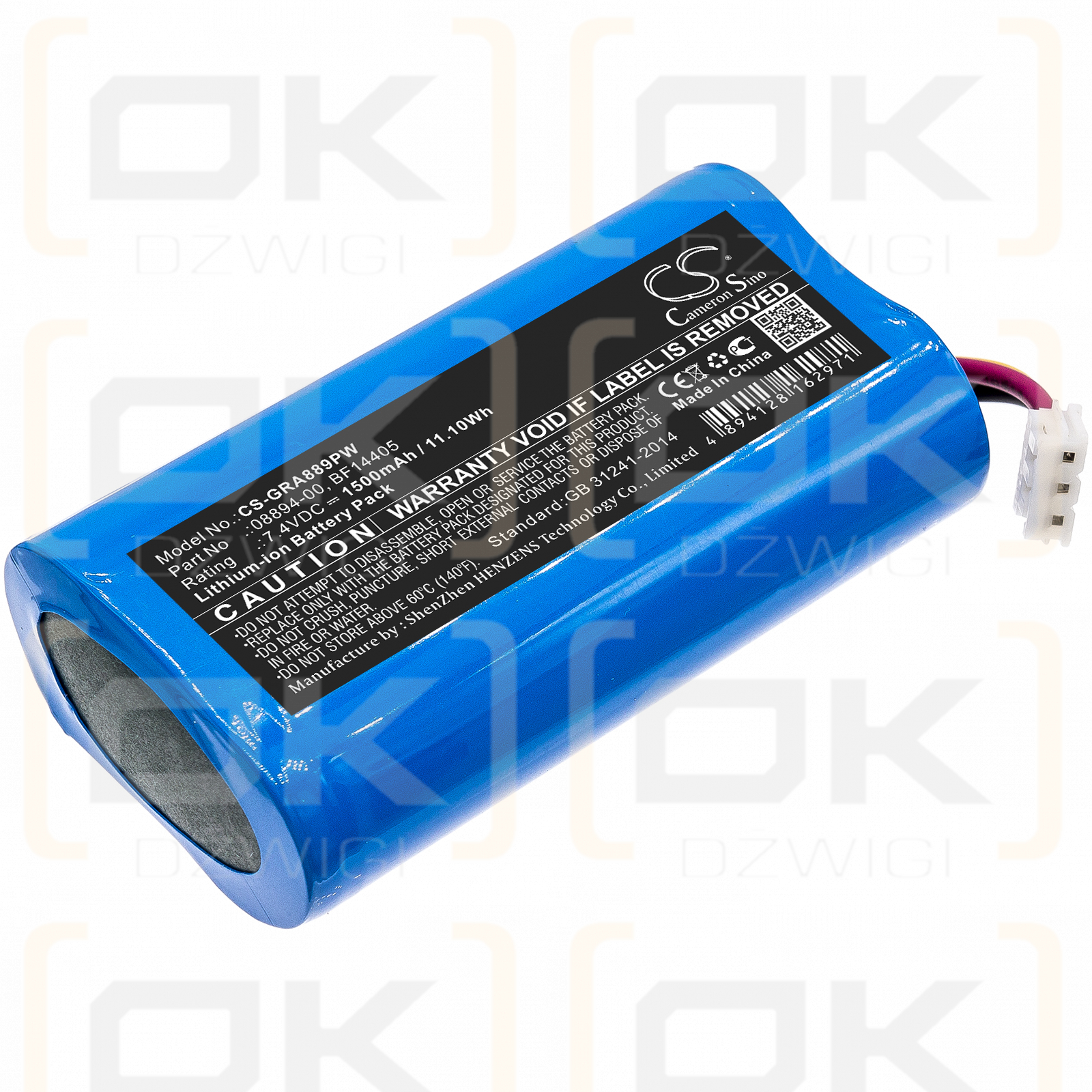 Gardena D-89079 Ulm / 08894-00 1500mAh Li-ion 7.4V (Cameron Sino)