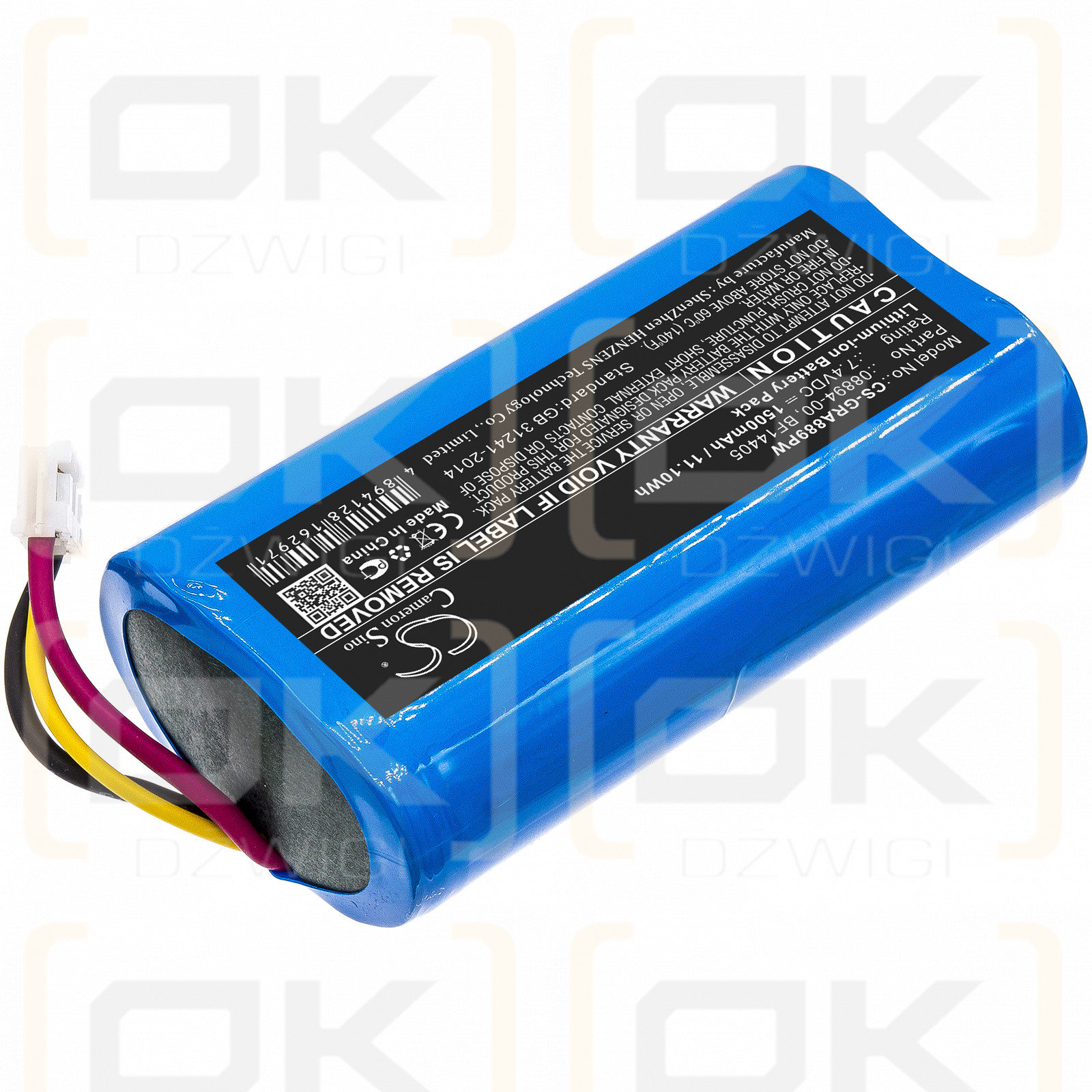 Gardena D-89079 Ulm / 08894-00 1500mAh Li-ion 7.4V (Cameron Sino)