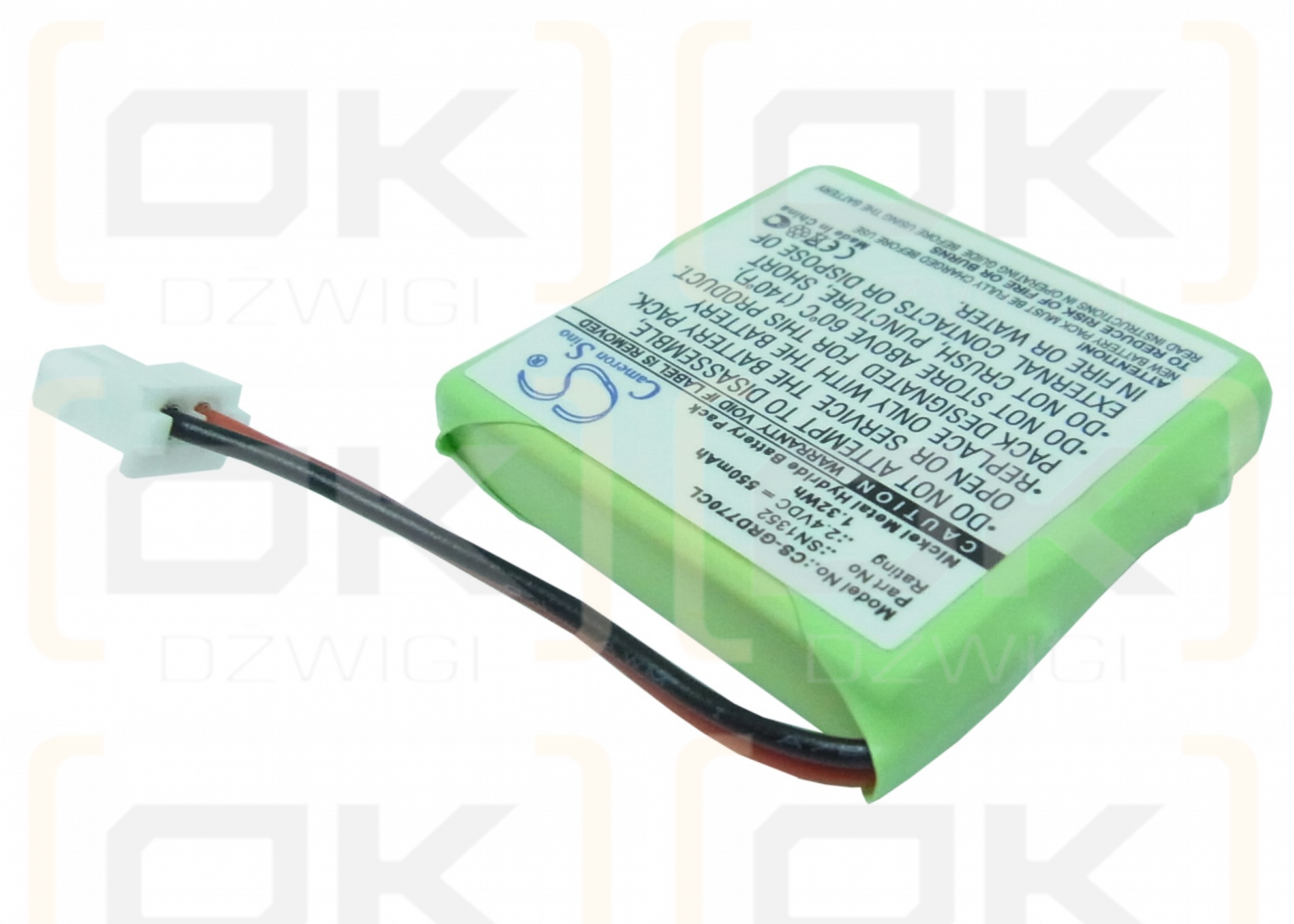 Grundig D770A / SN1352 550mAh Ni-MH 2.4V (Cameron Sino)