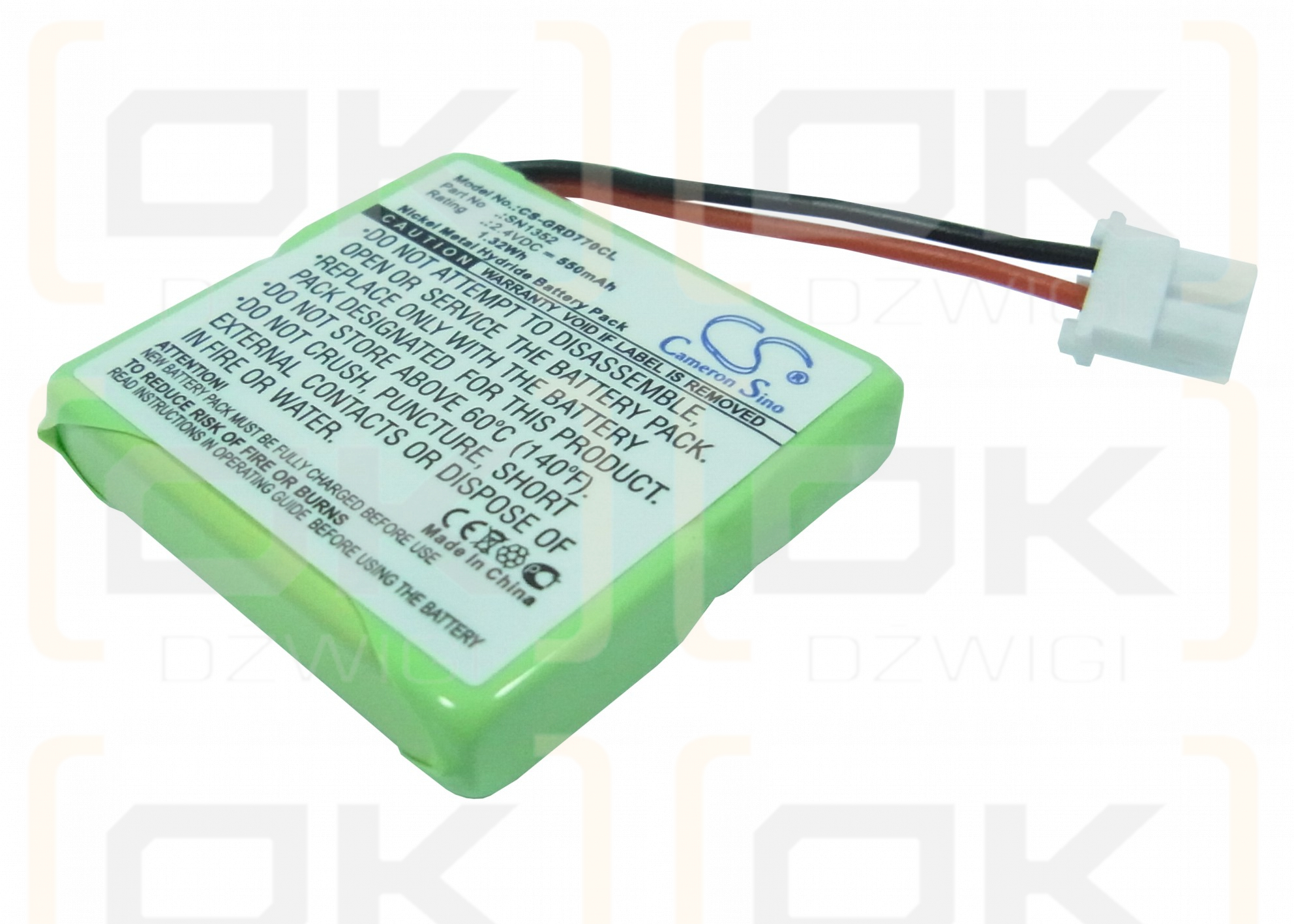 Grundig D770A / SN1352 550mAh Ni-MH 2.4V (Cameron Sino)